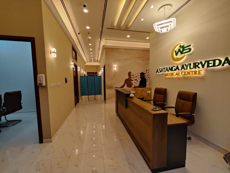 Ashtanga Ayurveda Medical Centre Al Nahda Dubai 4 768x576