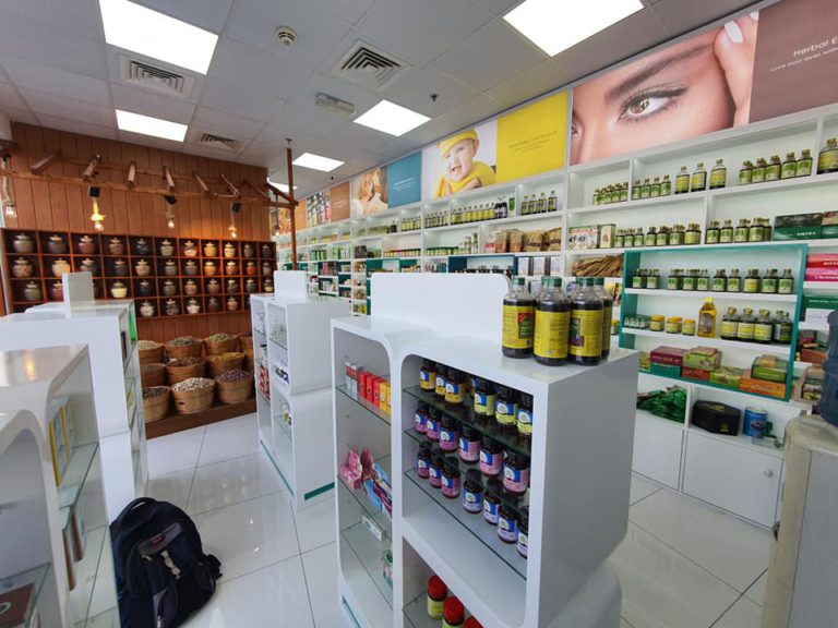 Ayur Sathya Ayurveda Clinic Bur Dubai Dubai 1 768x576