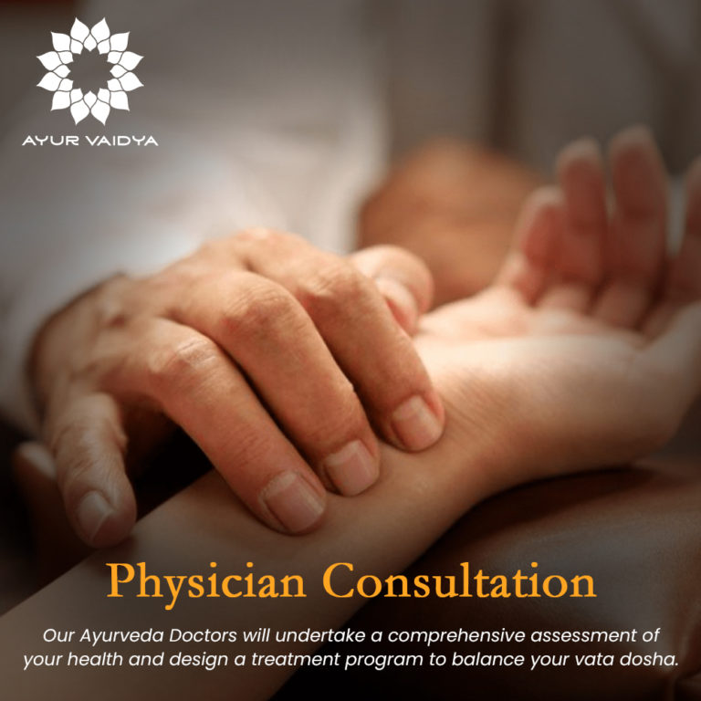 Ayur Vaidya Ayurvedic Clinic Al Barsha South Dubai 11 768x768