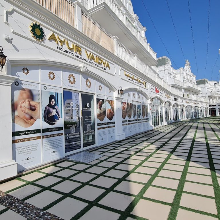 Ayur Vaidya Ayurvedic Clinic Al Barsha South Dubai 3 768x768