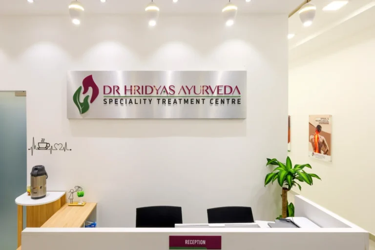 Dr Hridyas Ayurveda Speciality Treatment Ras Al Khor 3 Dubai 6 768x513