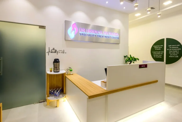 Dr Hridyas Ayurveda Speciality Treatment Ras Al Khor 3 Dubai 8 768x513