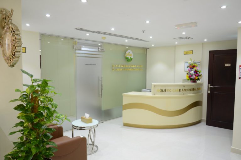 Dr Jasnas Ayurveda Clinic Treatment Center Al Mamzar Dubai 4 768x509