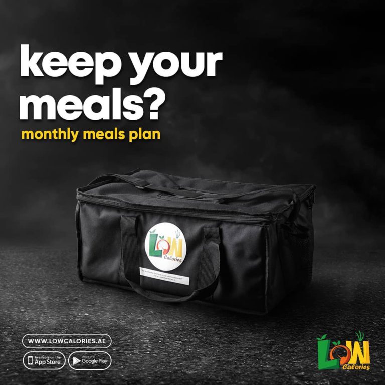 Low Calories Jumierah Dubai 8 768x768