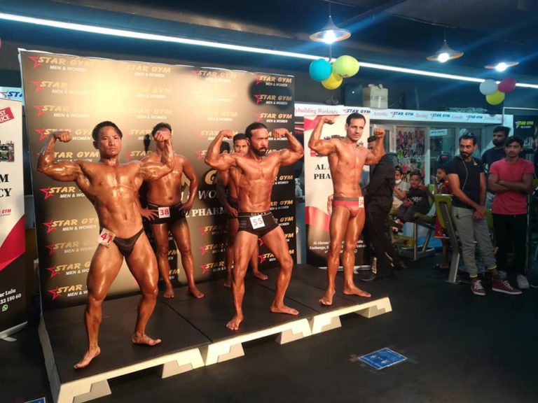 Star Gym Satwa Dubai 12 768x576