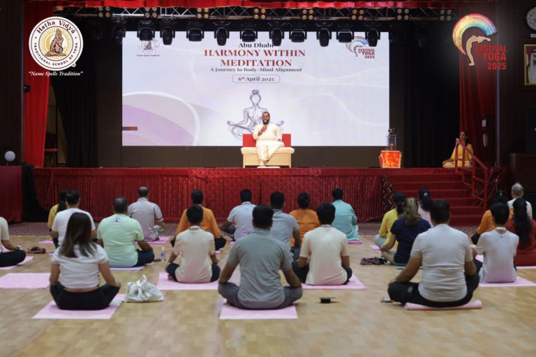 Hatha Vidya Yoga Centre AL Safa Dubai healthfitnessdubai 14 768x512