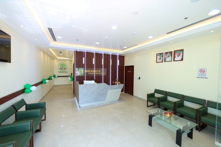 Niramaya Ayurvedic Clinic Al Karama Dubai 5 768x512