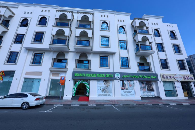 Niramaya Ayurvedic Clinic Al Karama Dubai 6 768x512