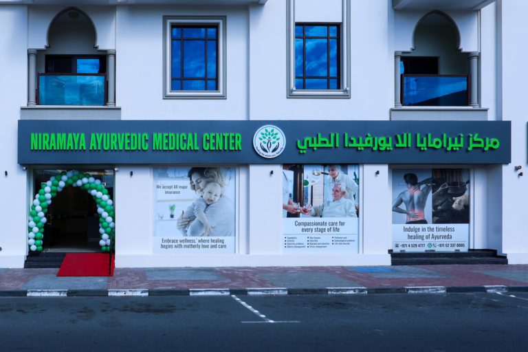 Niramaya Ayurvedic Clinic Al Karama Dubai 9 768x512